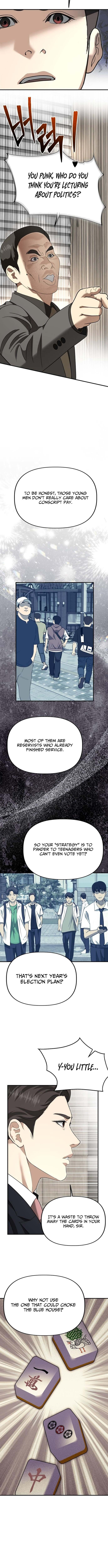 Ministry of Strategy and Finance – Chapter 51 – Page 5