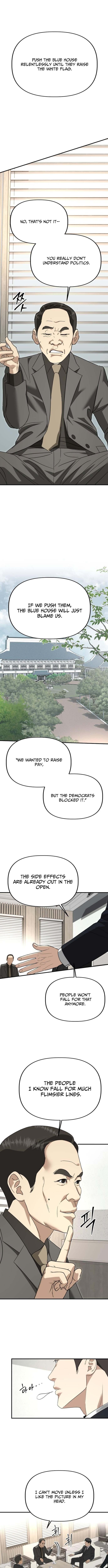 Ministry of Strategy and Finance – Chapter 51 – Page 7