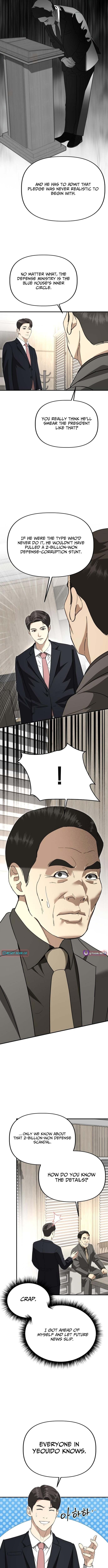Ministry of Strategy and Finance – Chapter 51 – Page 9