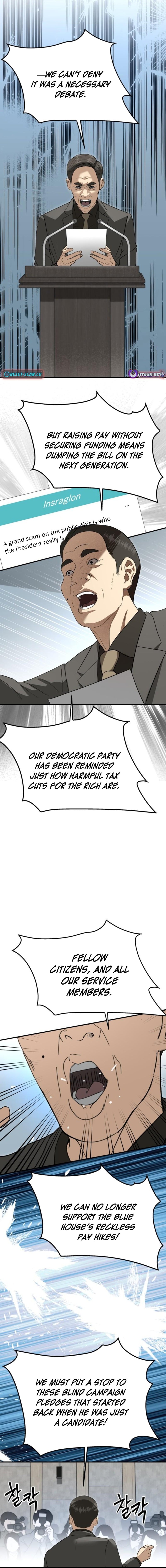Ministry of Strategy and Finance – Chapter 52 – Page 6