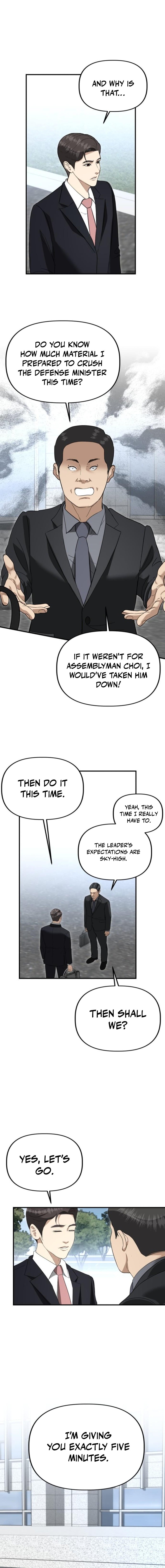 Ministry of Strategy and Finance – Chapter 52 – Page 9
