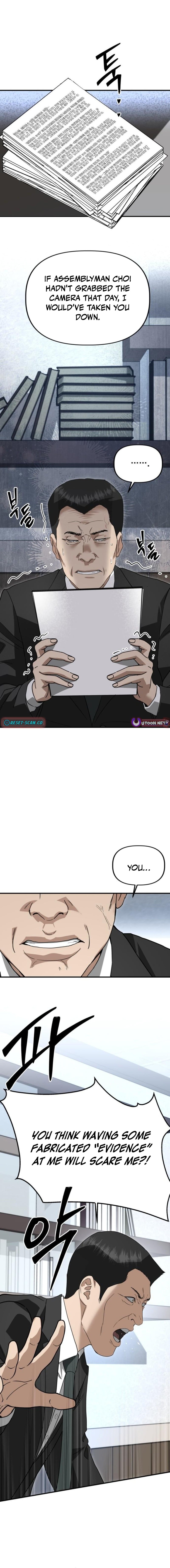 Ministry of Strategy and Finance – Chapter 52 – Page 13