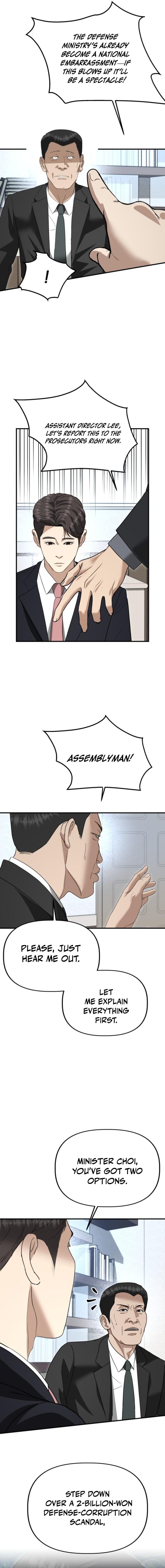 Ministry of Strategy and Finance – Chapter 52 – Page 15