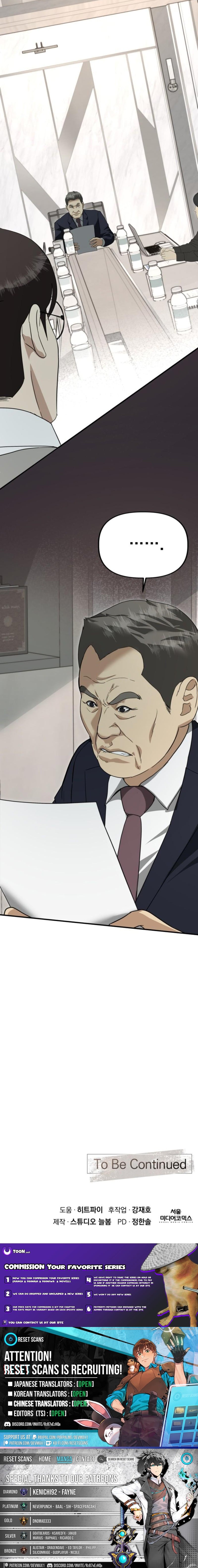 Ministry of Strategy and Finance – Chapter 52 – Page 18