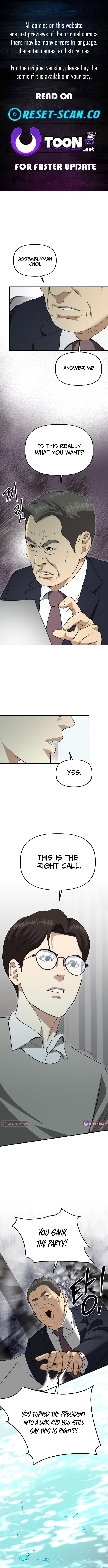 Ministry of Strategy and Finance – Chapter 53 – Page 1