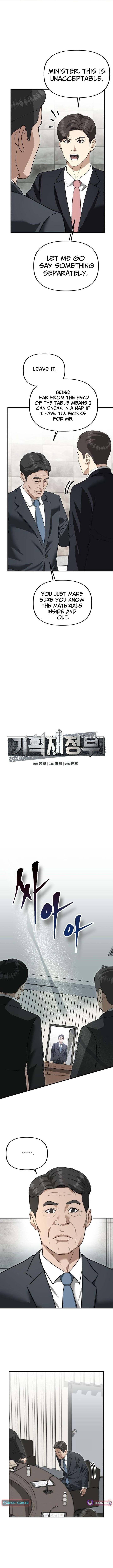 Ministry of Strategy and Finance – Chapter 55 – Page 2