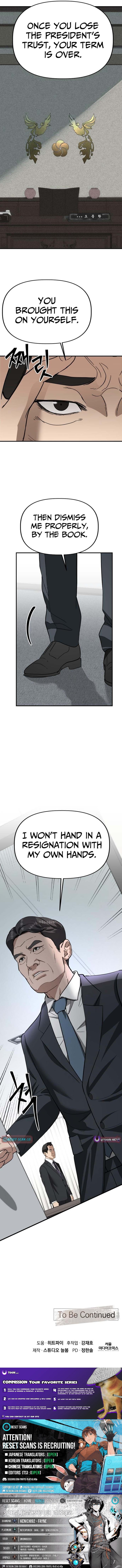 Ministry of Strategy and Finance – Chapter 55 – Page 14