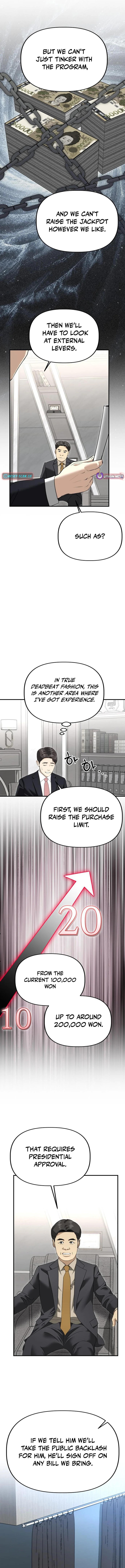 Ministry of Strategy and Finance – Chapter 57 – Page 11