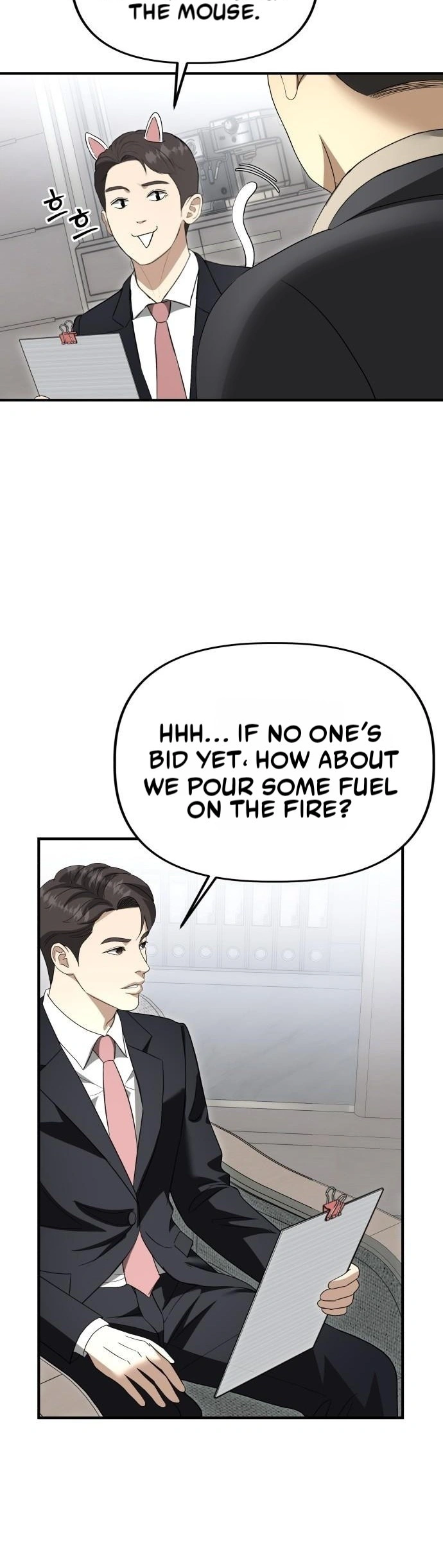 Ministry of Strategy and Finance – Chapter 60 – Page 16