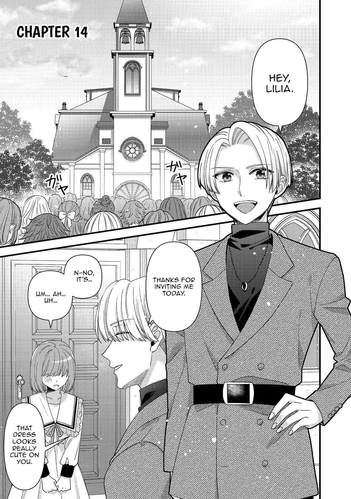 Mob Douzen no Akuyaku Reijou wa Dansou Shite Kouryaku Taishou no Za o Nerau – Chapter 14.1 – Page 2