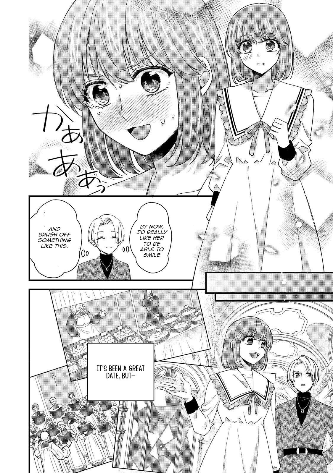 Mob Douzen no Akuyaku Reijou wa Dansou Shite Kouryaku Taishou no Za o Nerau – Chapter 14.1 – Page 3
