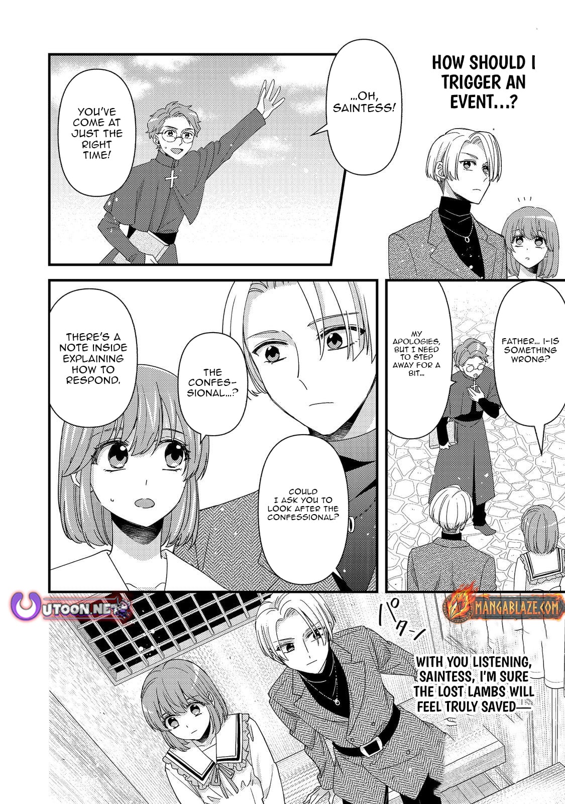 Mob Douzen no Akuyaku Reijou wa Dansou Shite Kouryaku Taishou no Za o Nerau – Chapter 14.1 – Page 5