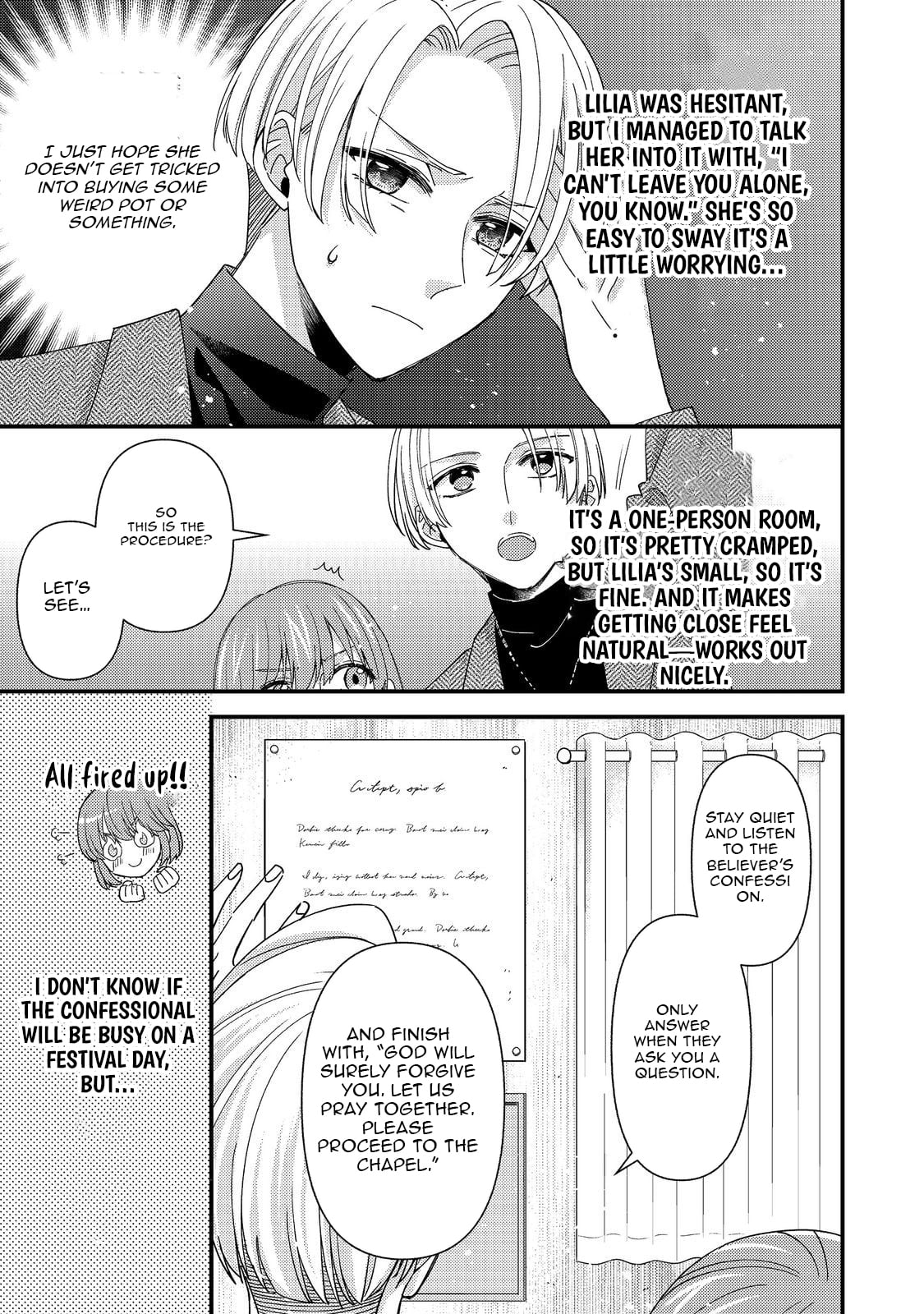 Mob Douzen no Akuyaku Reijou wa Dansou Shite Kouryaku Taishou no Za o Nerau – Chapter 14.1 – Page 6