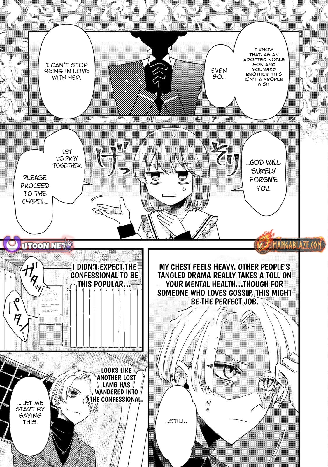 Mob Douzen no Akuyaku Reijou wa Dansou Shite Kouryaku Taishou no Za o Nerau – Chapter 14.2 – Page 5