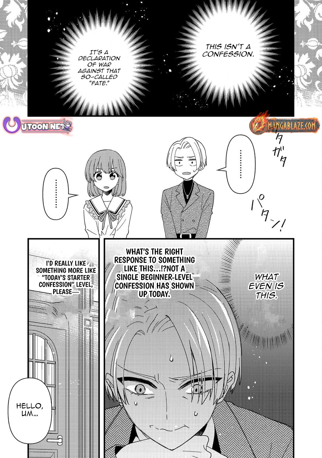 Mob Douzen no Akuyaku Reijou wa Dansou Shite Kouryaku Taishou no Za o Nerau – Chapter 14.2 – Page 9
