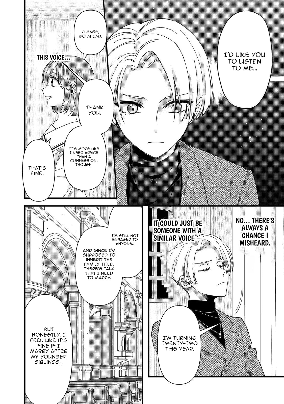 Mob Douzen no Akuyaku Reijou wa Dansou Shite Kouryaku Taishou no Za o Nerau – Chapter 14.2 – Page 10