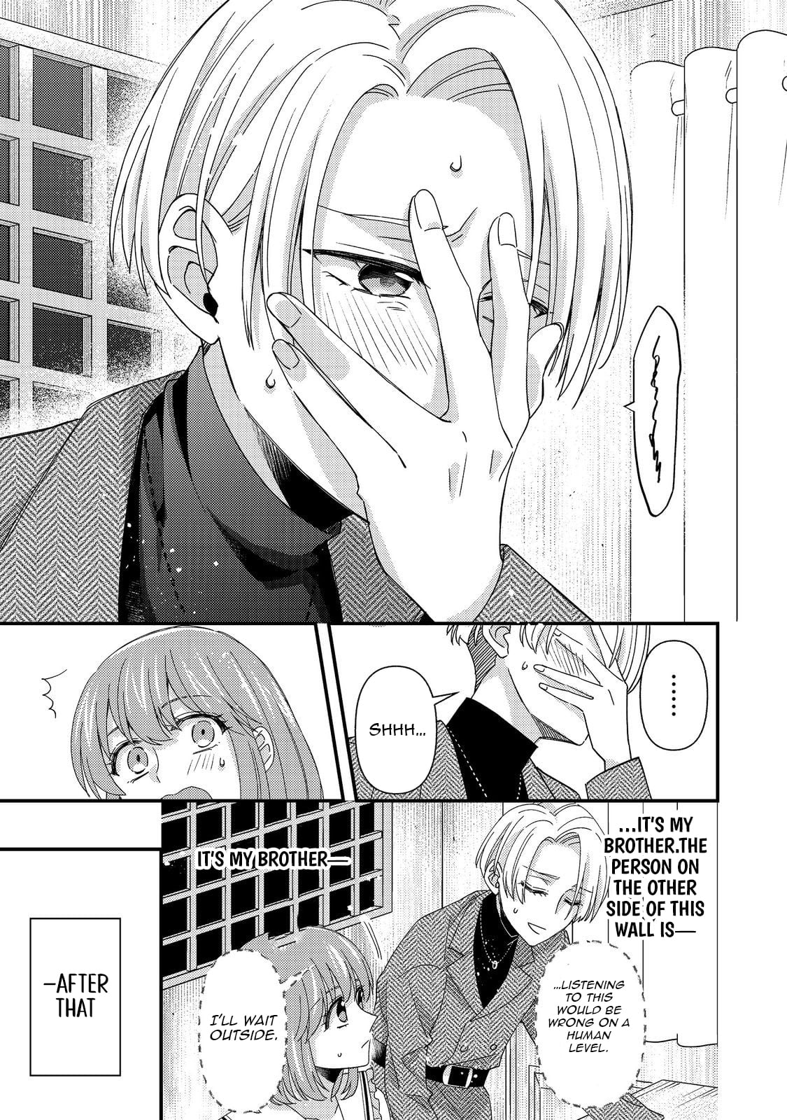 Mob Douzen no Akuyaku Reijou wa Dansou Shite Kouryaku Taishou no Za o Nerau – Chapter 14.2 – Page 11