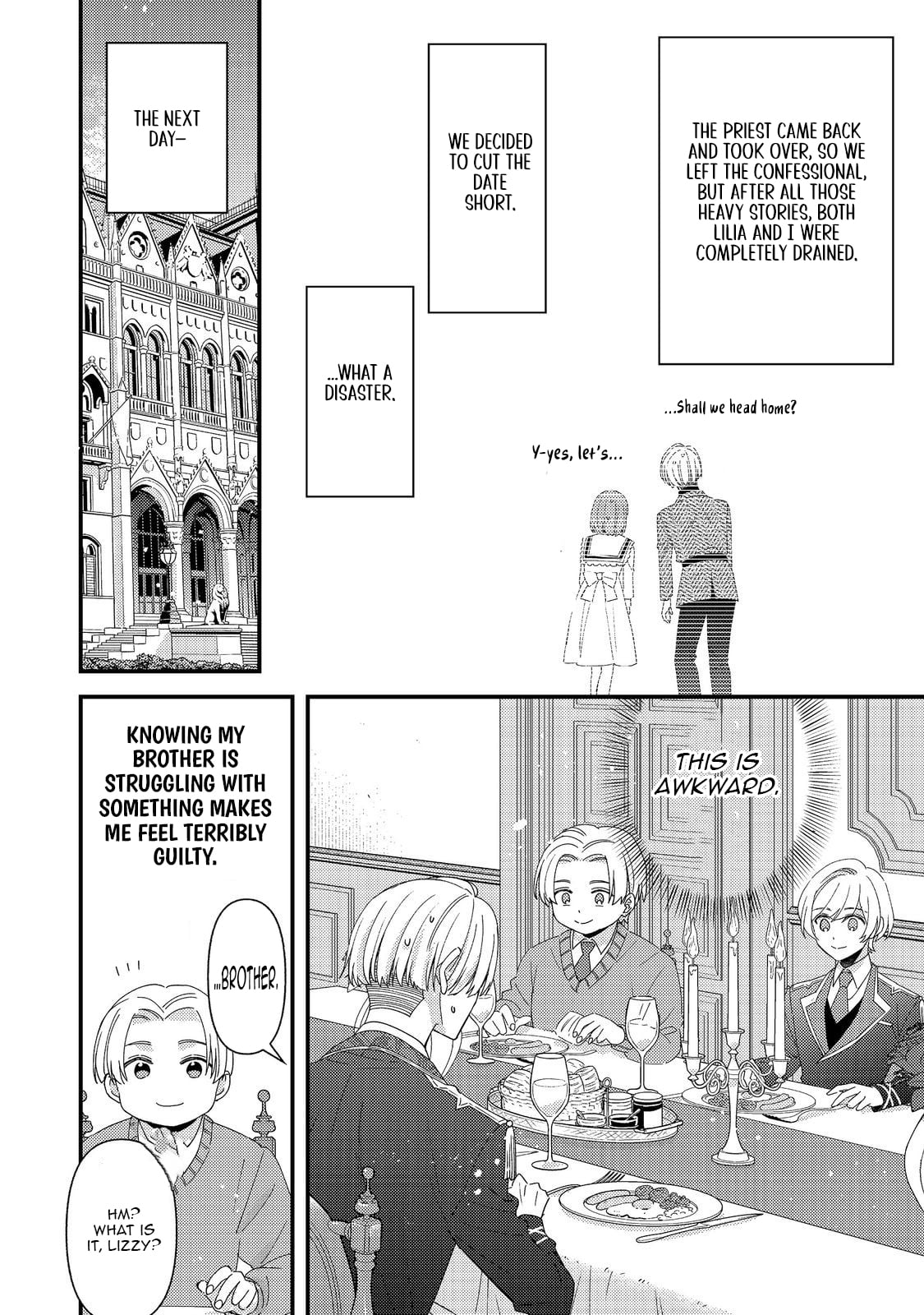 Mob Douzen no Akuyaku Reijou wa Dansou Shite Kouryaku Taishou no Za o Nerau – Chapter 14.2 – Page 12