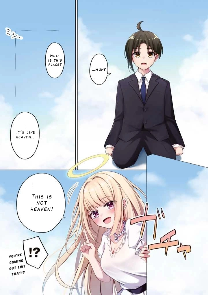 Mofumofu to Isekai Bouken Meshi – Chapter 1 – Page 1