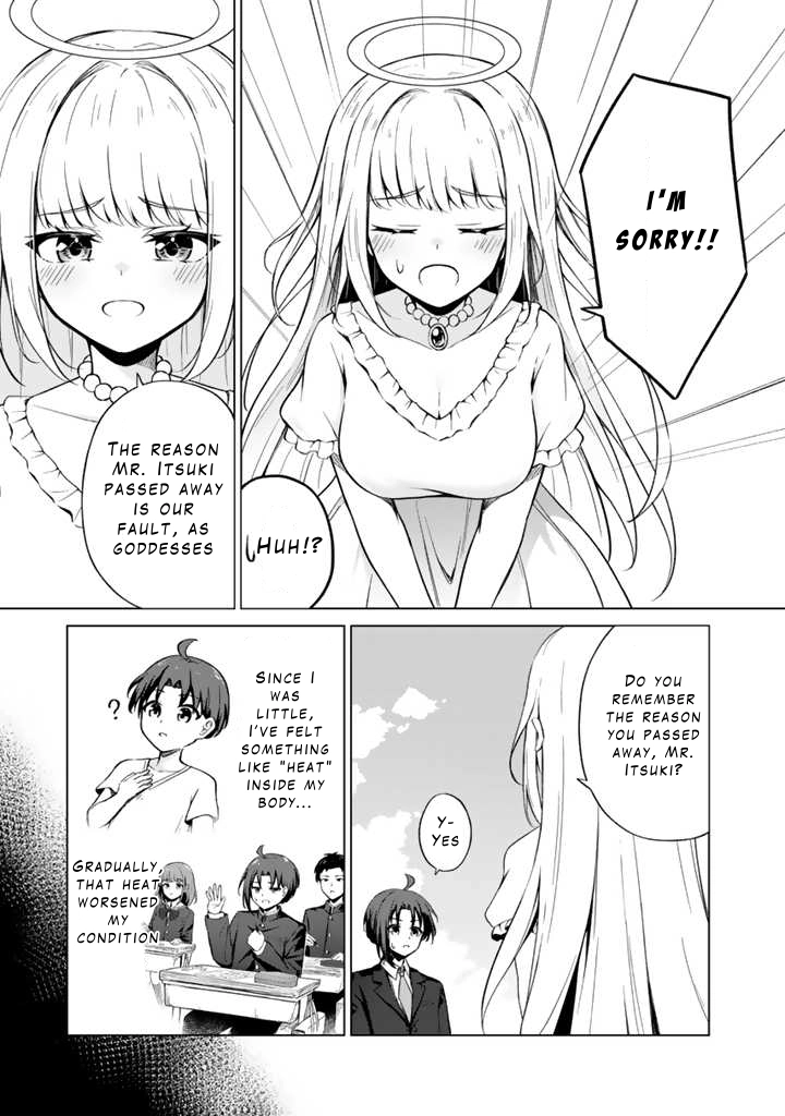 Mofumofu to Isekai Bouken Meshi – Chapter 1 – Page 5