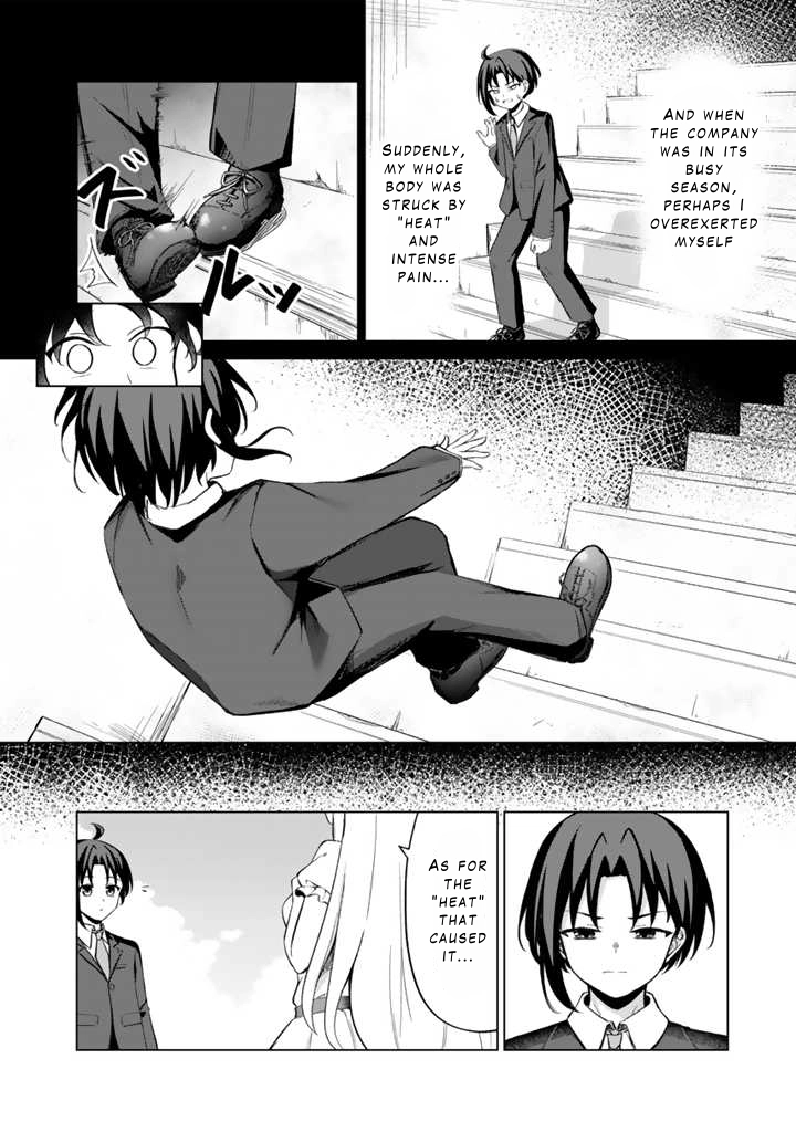 Mofumofu to Isekai Bouken Meshi – Chapter 1 – Page 6