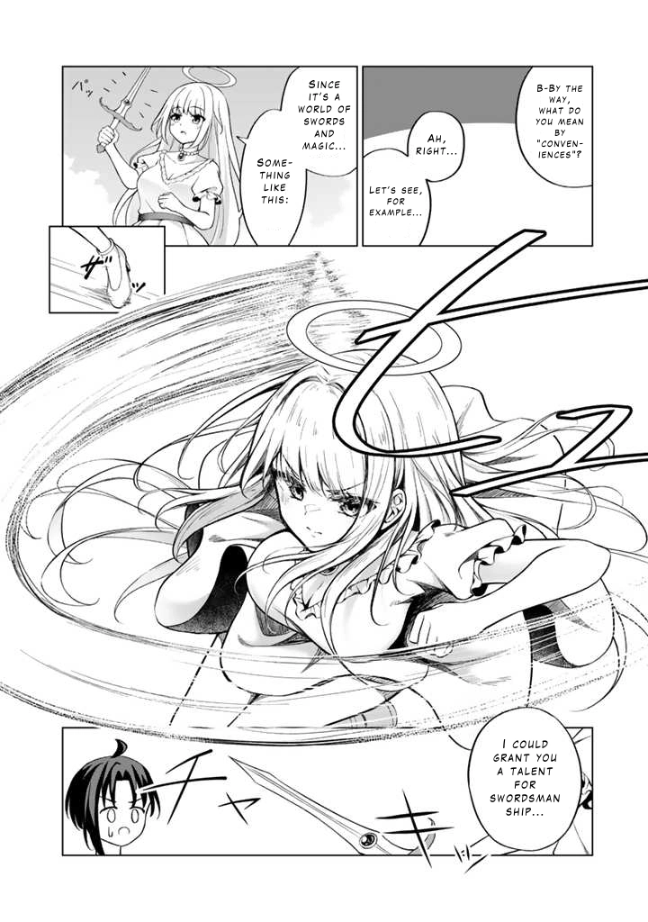 Mofumofu to Isekai Bouken Meshi – Chapter 1 – Page 10
