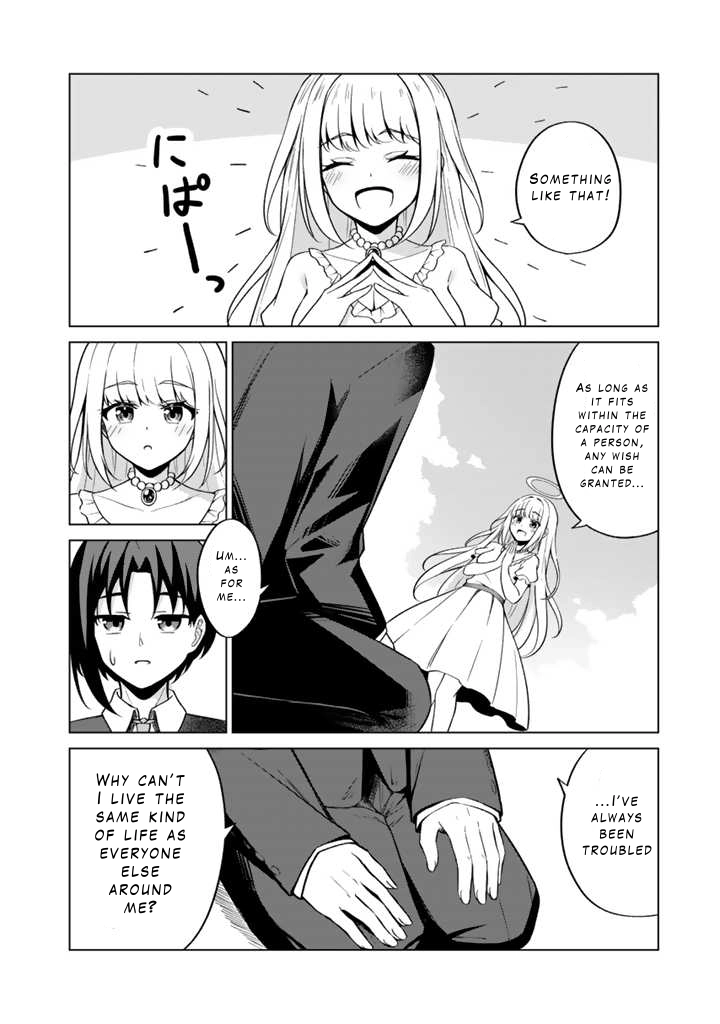 Mofumofu to Isekai Bouken Meshi – Chapter 1 – Page 12