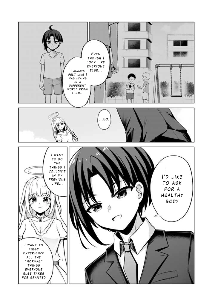 Mofumofu to Isekai Bouken Meshi – Chapter 1 – Page 13