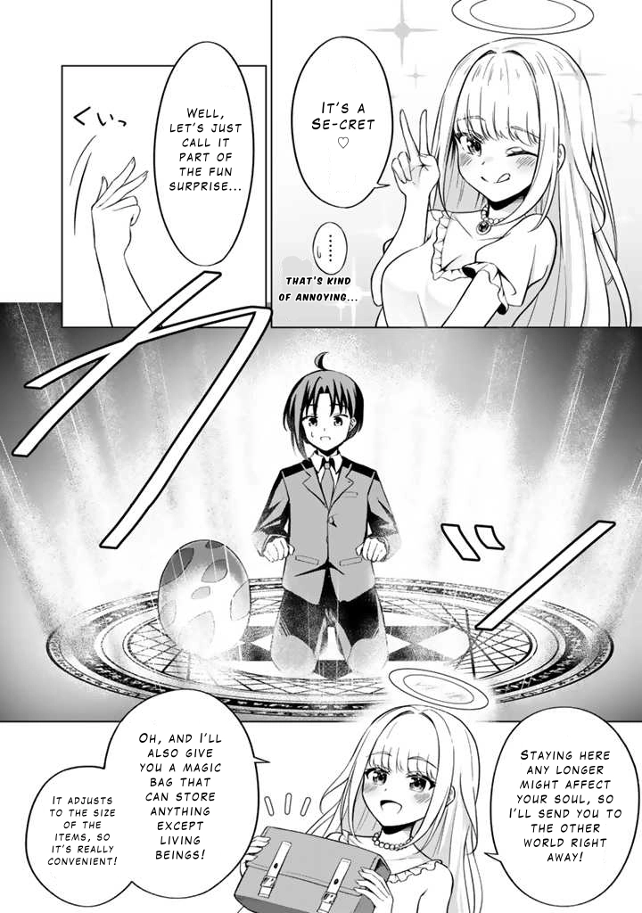 Mofumofu to Isekai Bouken Meshi – Chapter 1 – Page 16