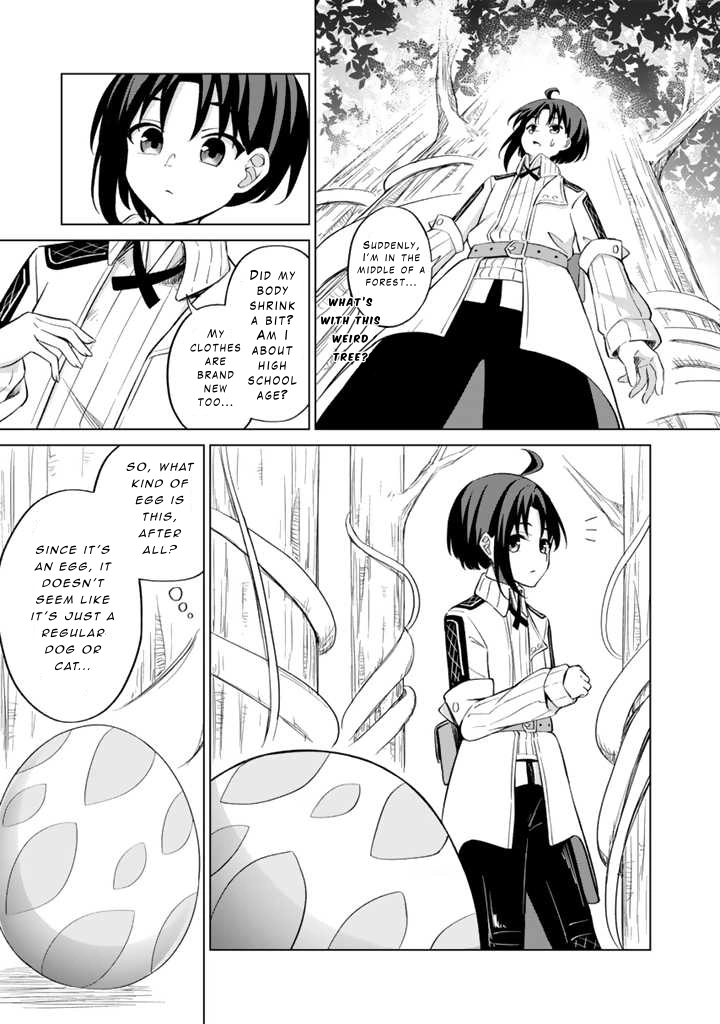 Mofumofu to Isekai Bouken Meshi – Chapter 1 – Page 19