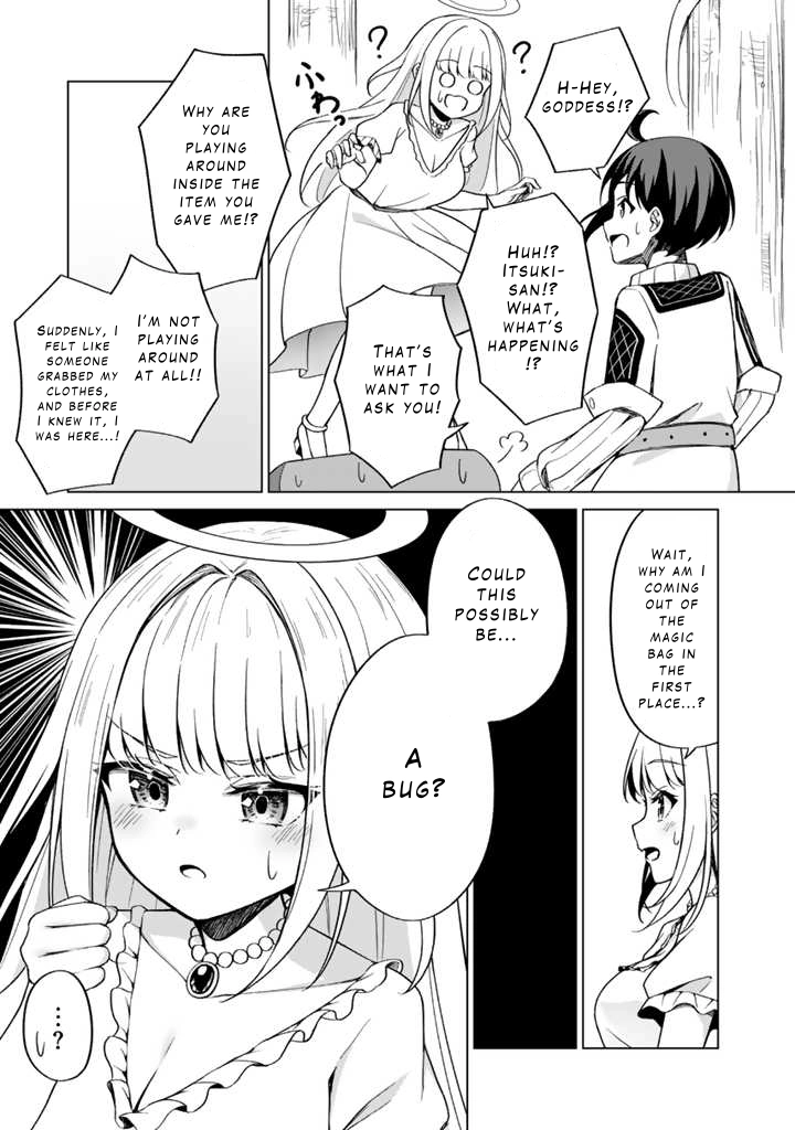 Mofumofu to Isekai Bouken Meshi – Chapter 1 – Page 25