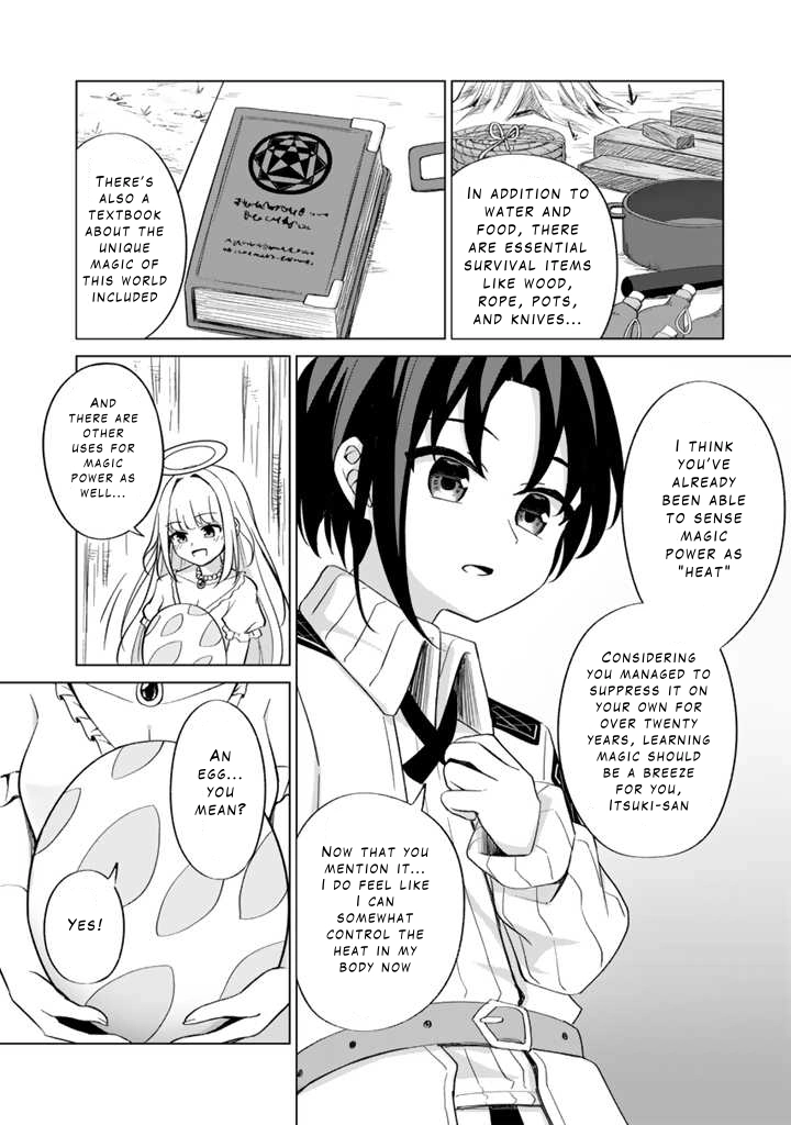 Mofumofu to Isekai Bouken Meshi – Chapter 1 – Page 28