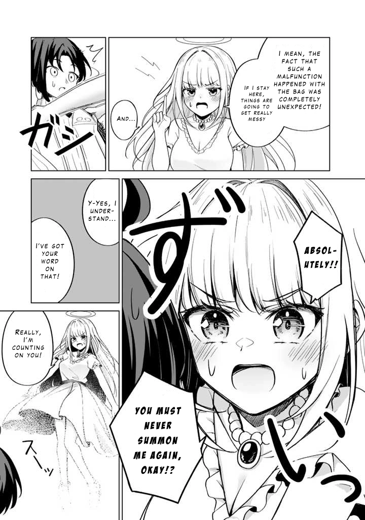 Mofumofu to Isekai Bouken Meshi – Chapter 1 – Page 31