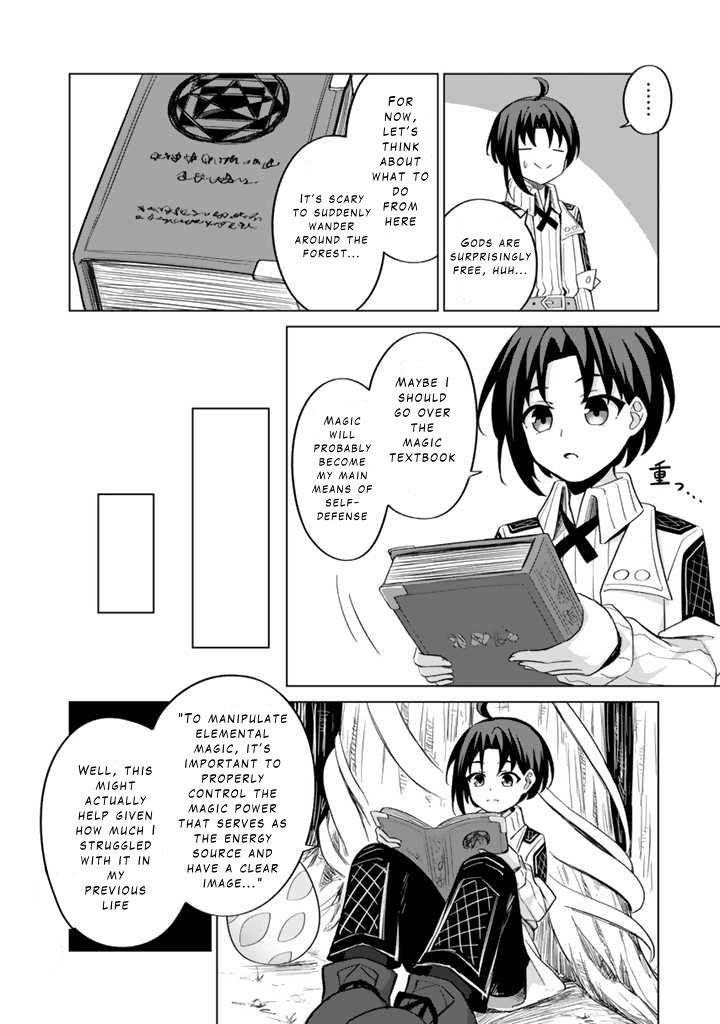 Mofumofu to Isekai Bouken Meshi – Chapter 1 – Page 32