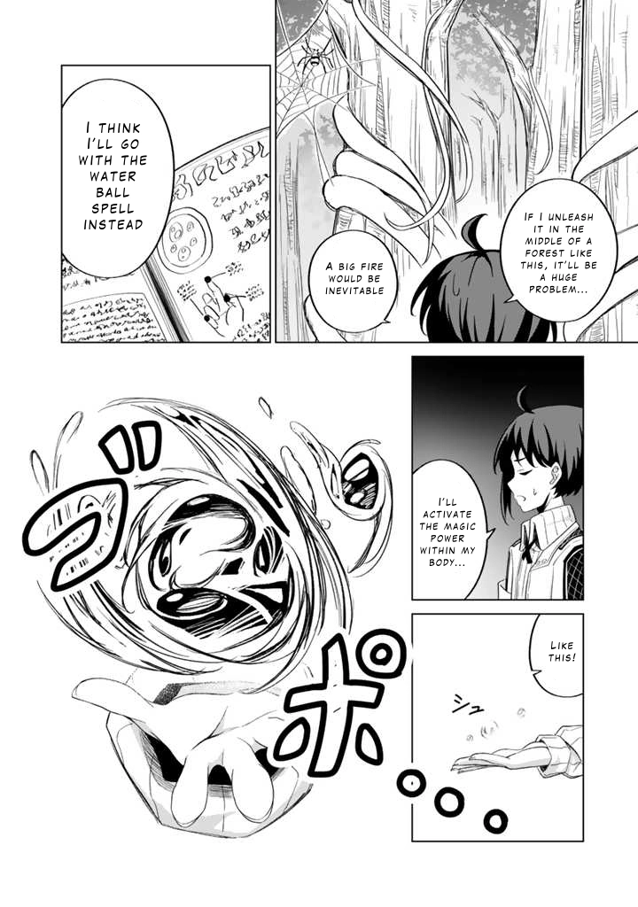 Mofumofu to Isekai Bouken Meshi – Chapter 1 – Page 34