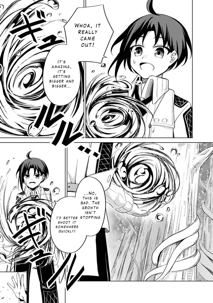 Mofumofu to Isekai Bouken Meshi – Chapter 1 – Page 35