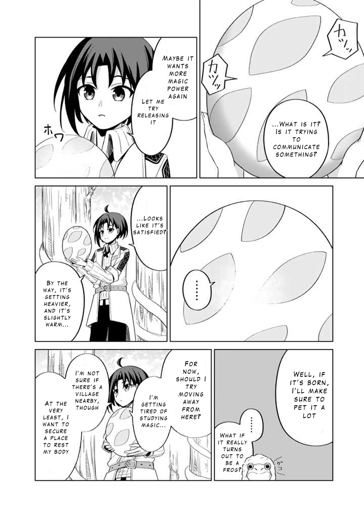 Mofumofu to Isekai Bouken Meshi – Chapter 1 – Page 37