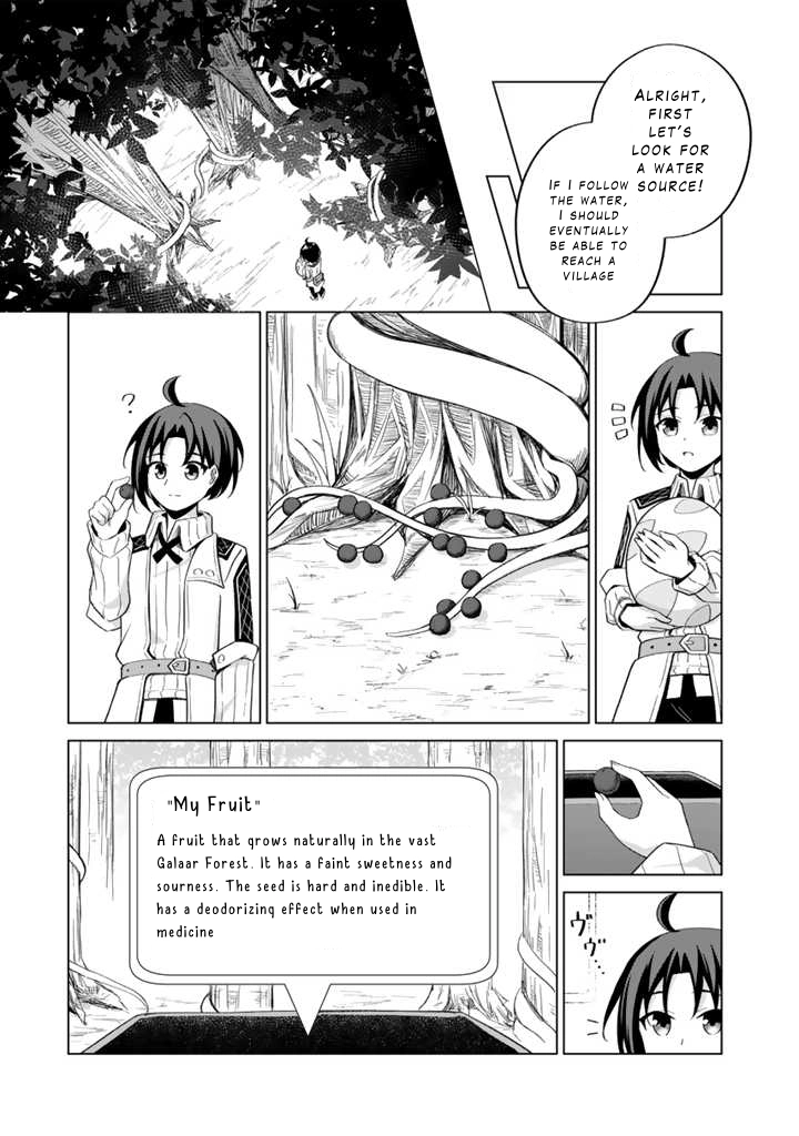 Mofumofu to Isekai Bouken Meshi – Chapter 1 – Page 38