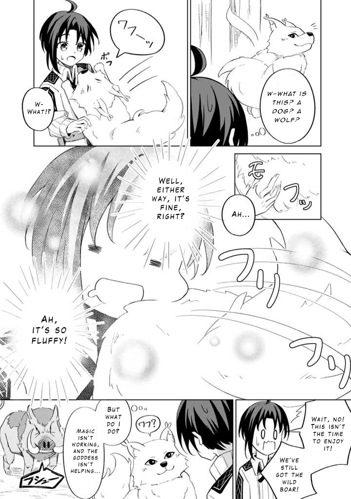 Mofumofu to Isekai Bouken Meshi – Chapter 1 – Page 45