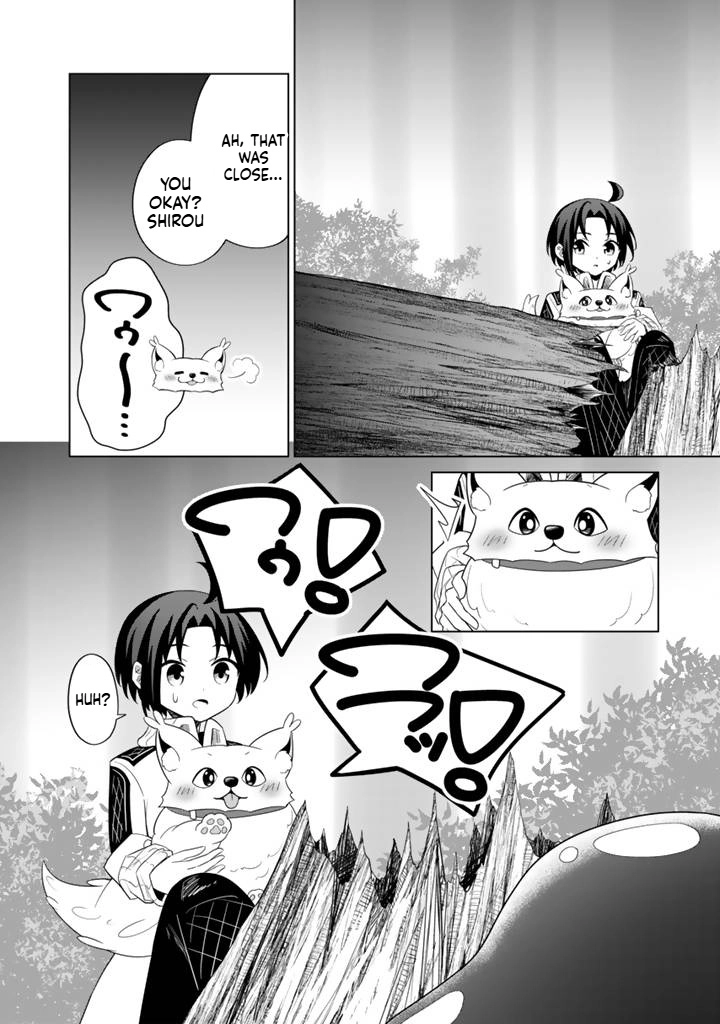 Mofumofu to Isekai Bouken Meshi – Chapter 10 – Page 17