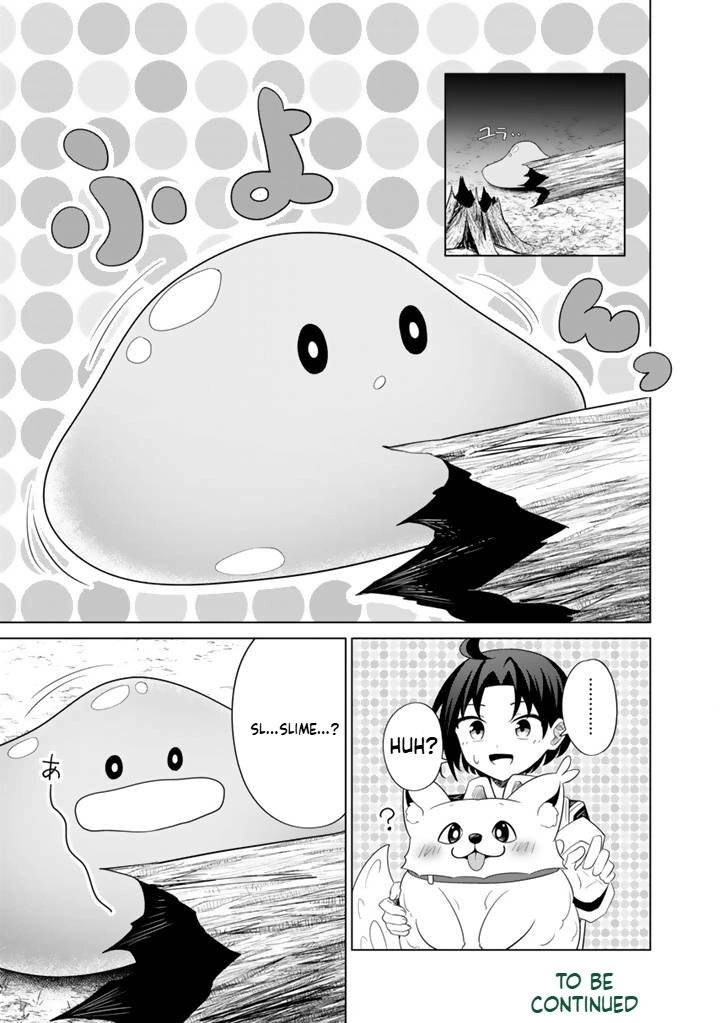 Mofumofu to Isekai Bouken Meshi – Chapter 10 – Page 18