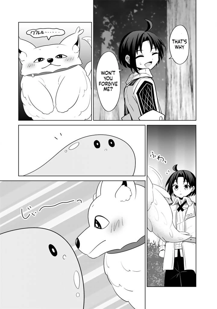 Mofumofu to Isekai Bouken Meshi – Chapter 10 – Page 32