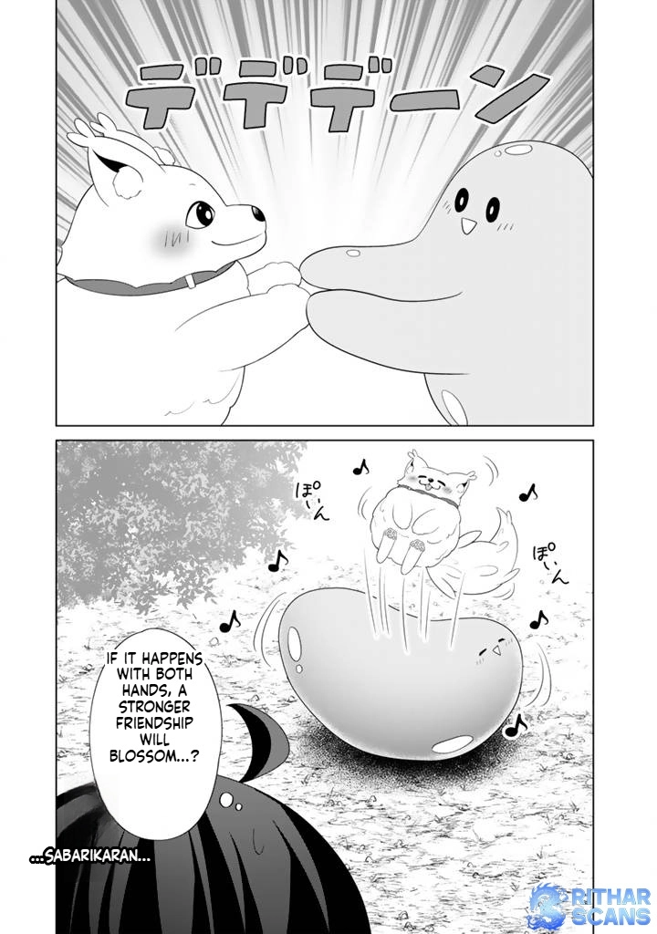 Mofumofu to Isekai Bouken Meshi – Chapter 10 – Page 34