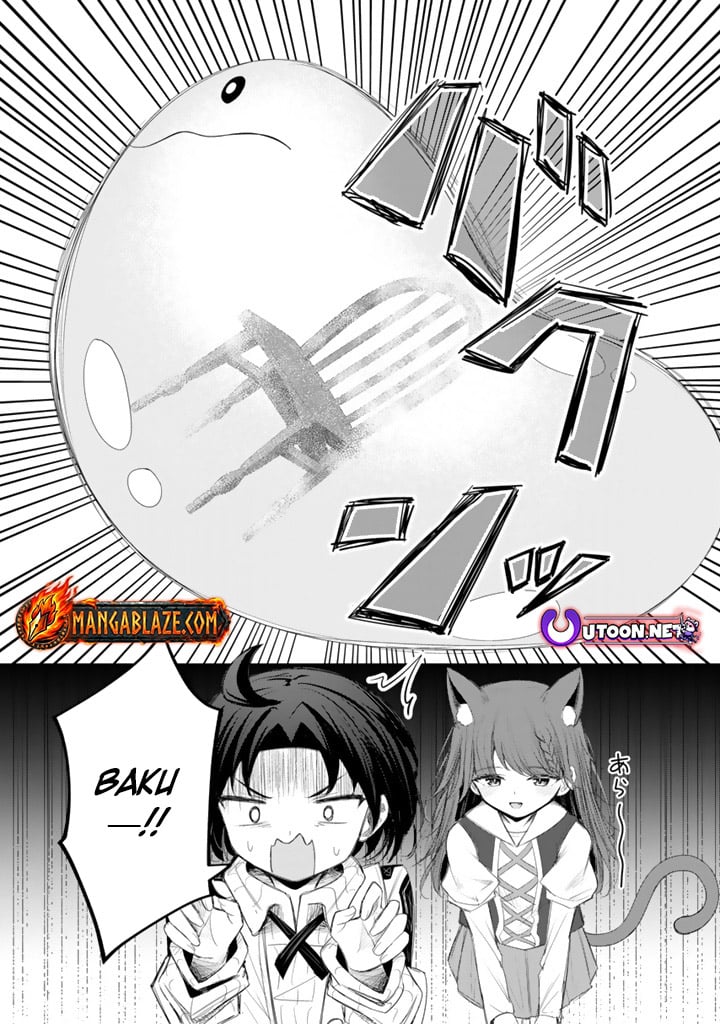 Mofumofu to Isekai Bouken Meshi – Chapter 11.2 – Page 4