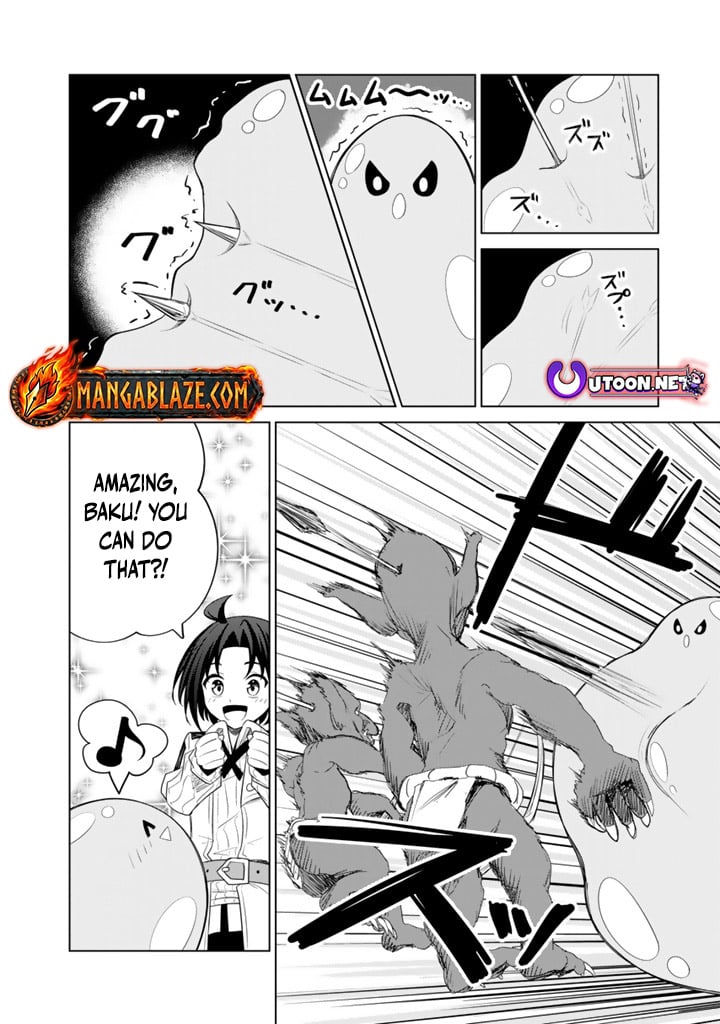 Mofumofu to Isekai Bouken Meshi – Chapter 12.1 – Page 15