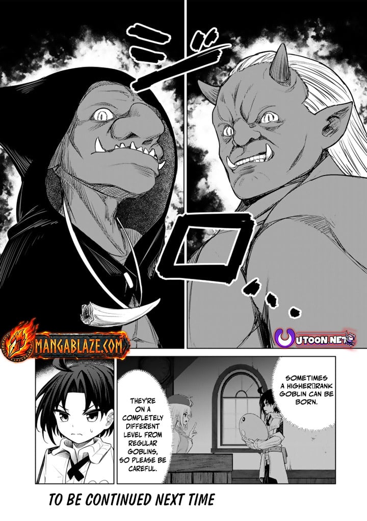 Mofumofu to Isekai Bouken Meshi – Chapter 12.1 – Page 17
