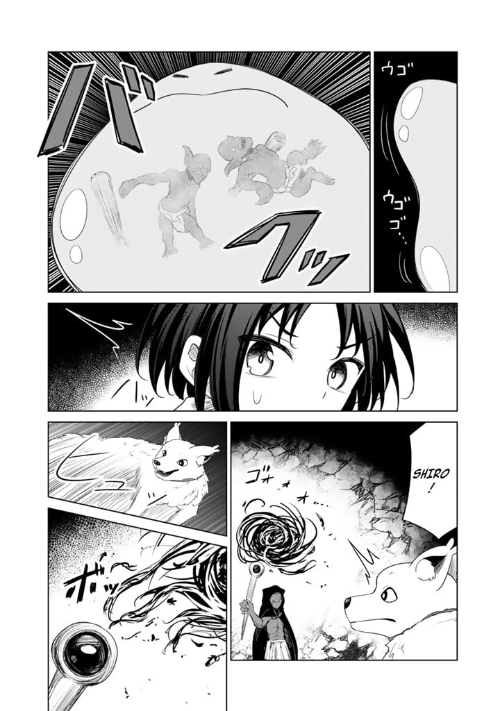Mofumofu to Isekai Bouken Meshi – Chapter 12.2 – Page 5