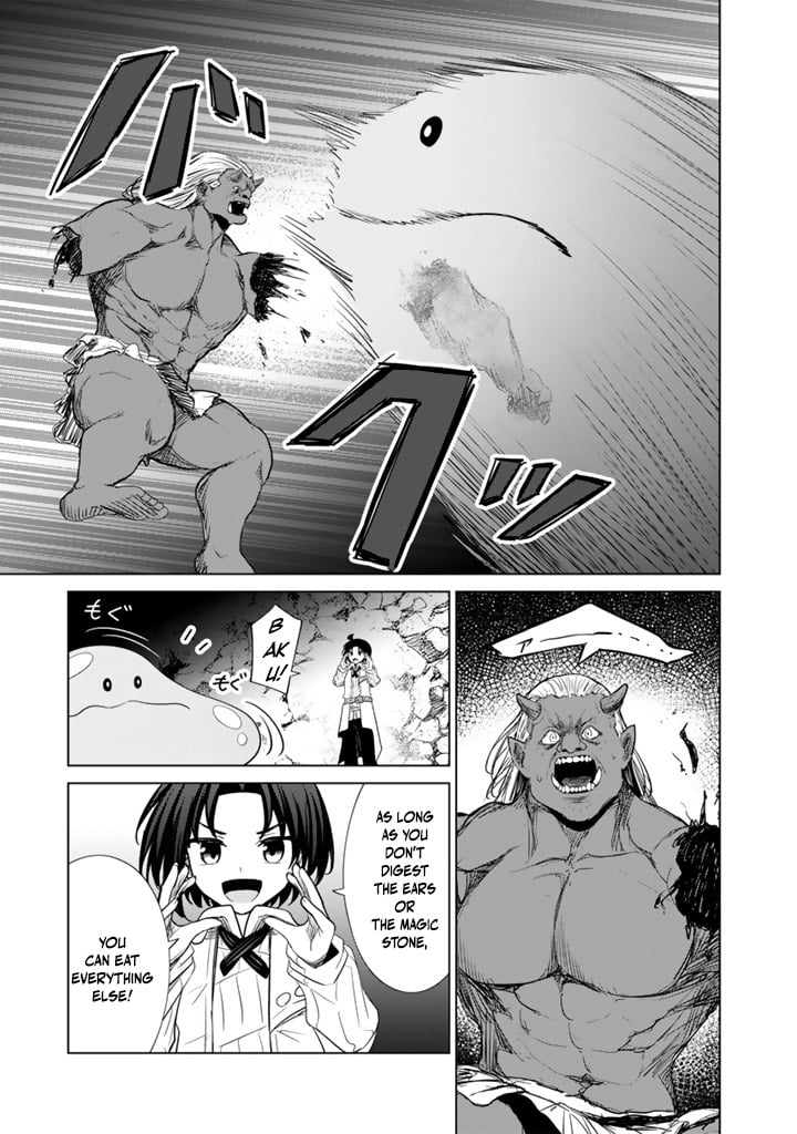 Mofumofu to Isekai Bouken Meshi – Chapter 12.2 – Page 14