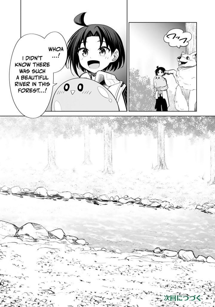 Mofumofu to Isekai Bouken Meshi – Chapter 12.2 – Page 19