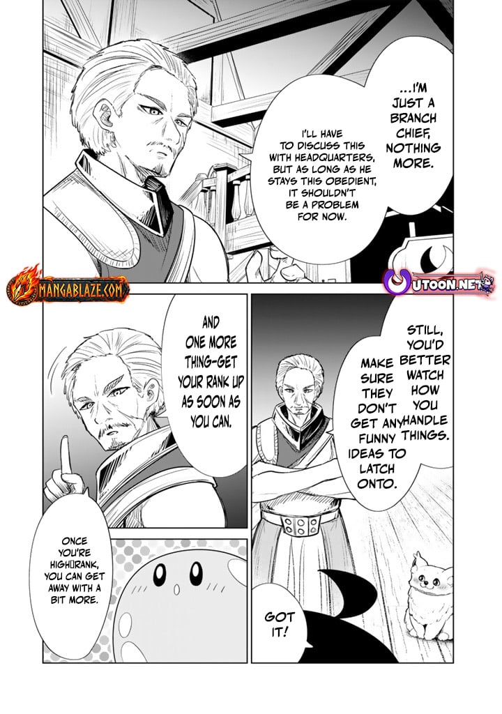 Mofumofu to Isekai Bouken Meshi – Chapter 14.1 – Page 4